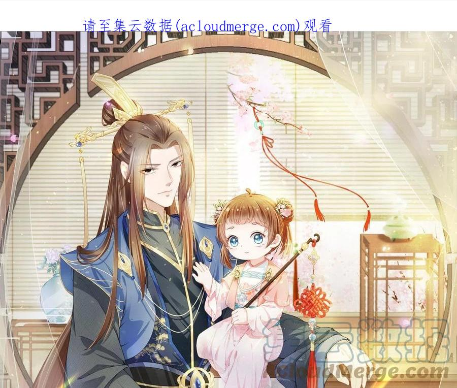 第70话 活神仙登场？0