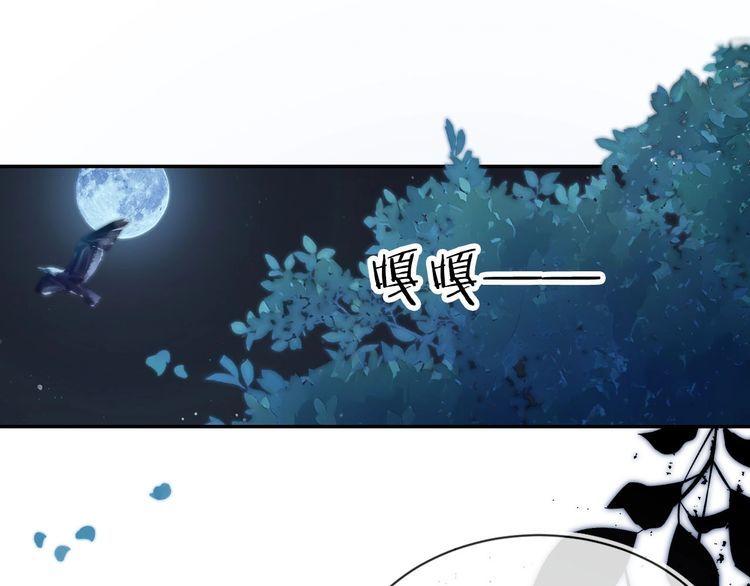 第121话 礼物退退退！4