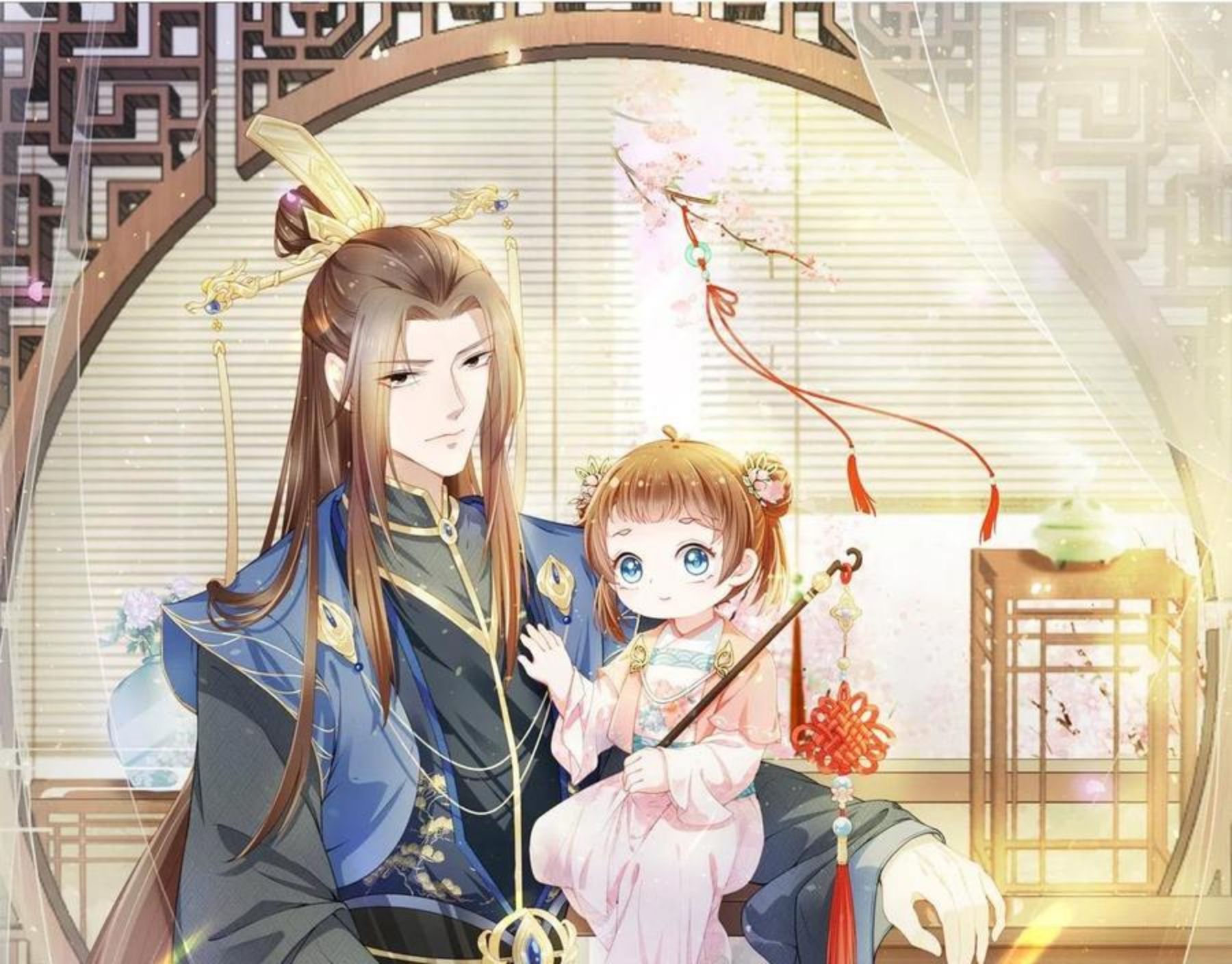 第44话 爹爹的难题0