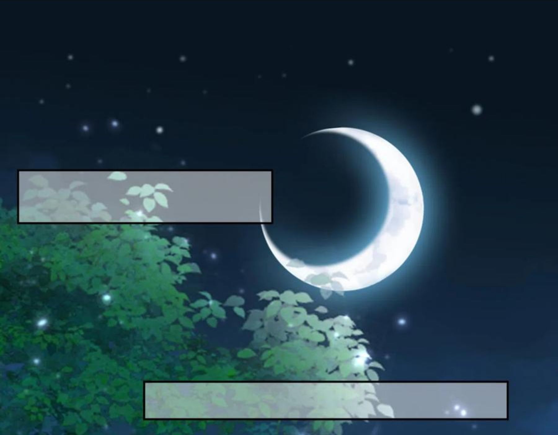 第45话 爹爹娘亲睡觉觉4