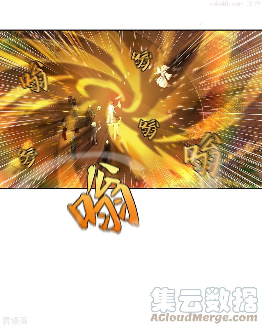 第2话 风雨欲来3