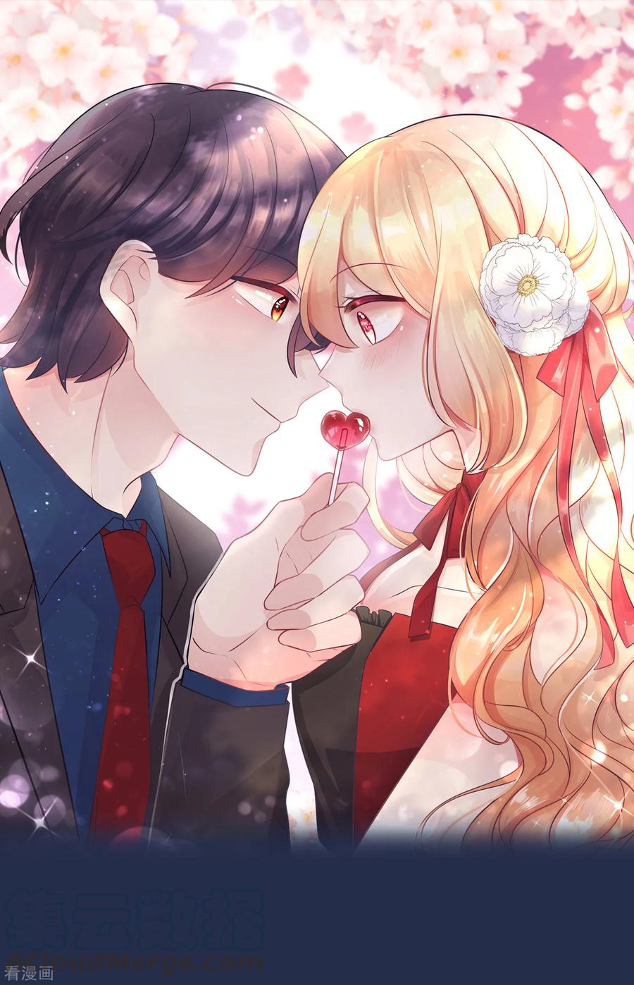 第123话 麟哥哥，我这都是为了救你0