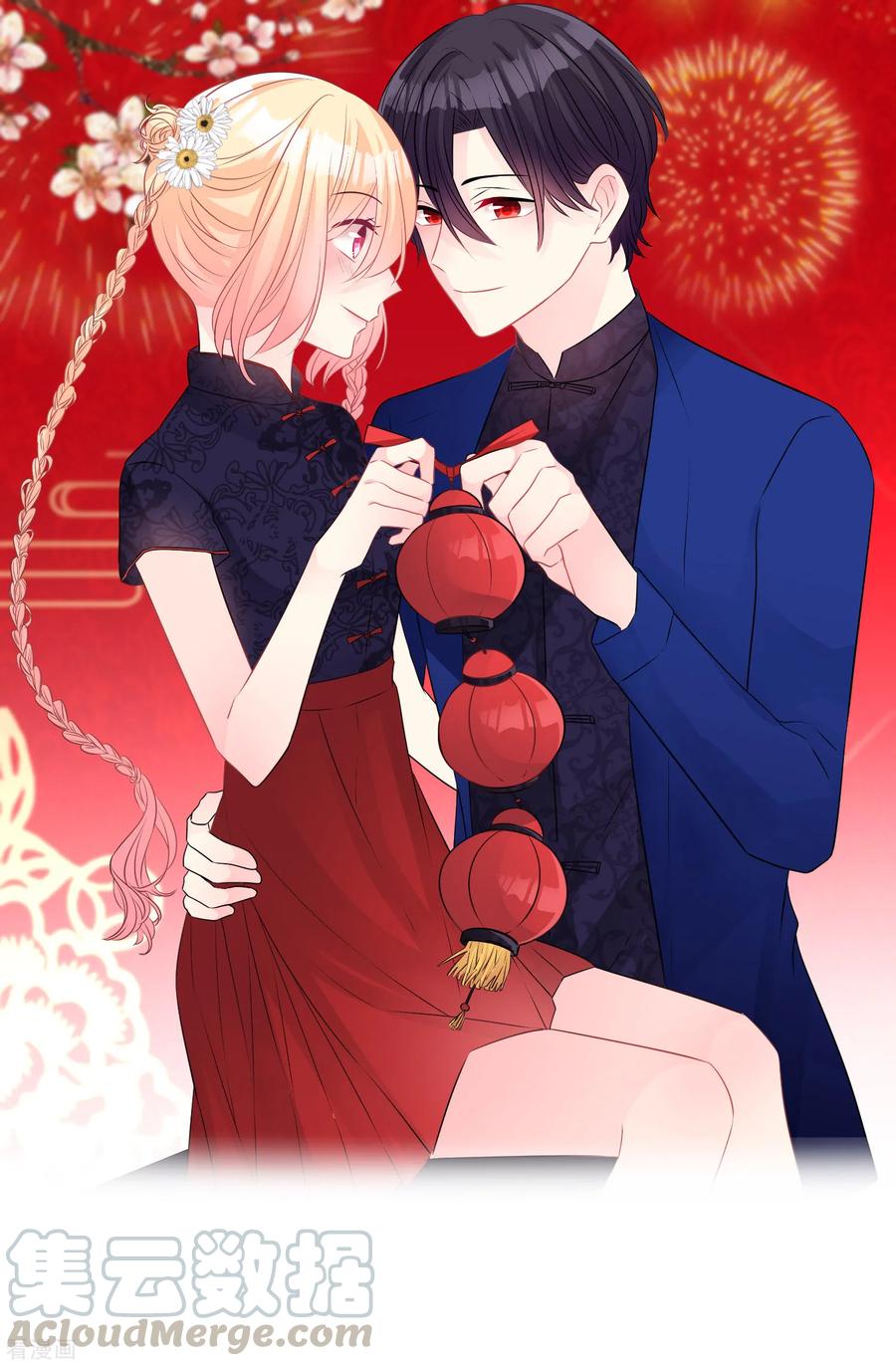 第186话 这是哪里来的美丽少女？0