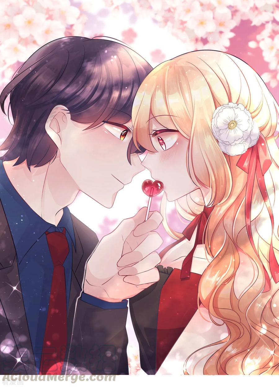 第180话 你对每个仆人都这么好吗？0