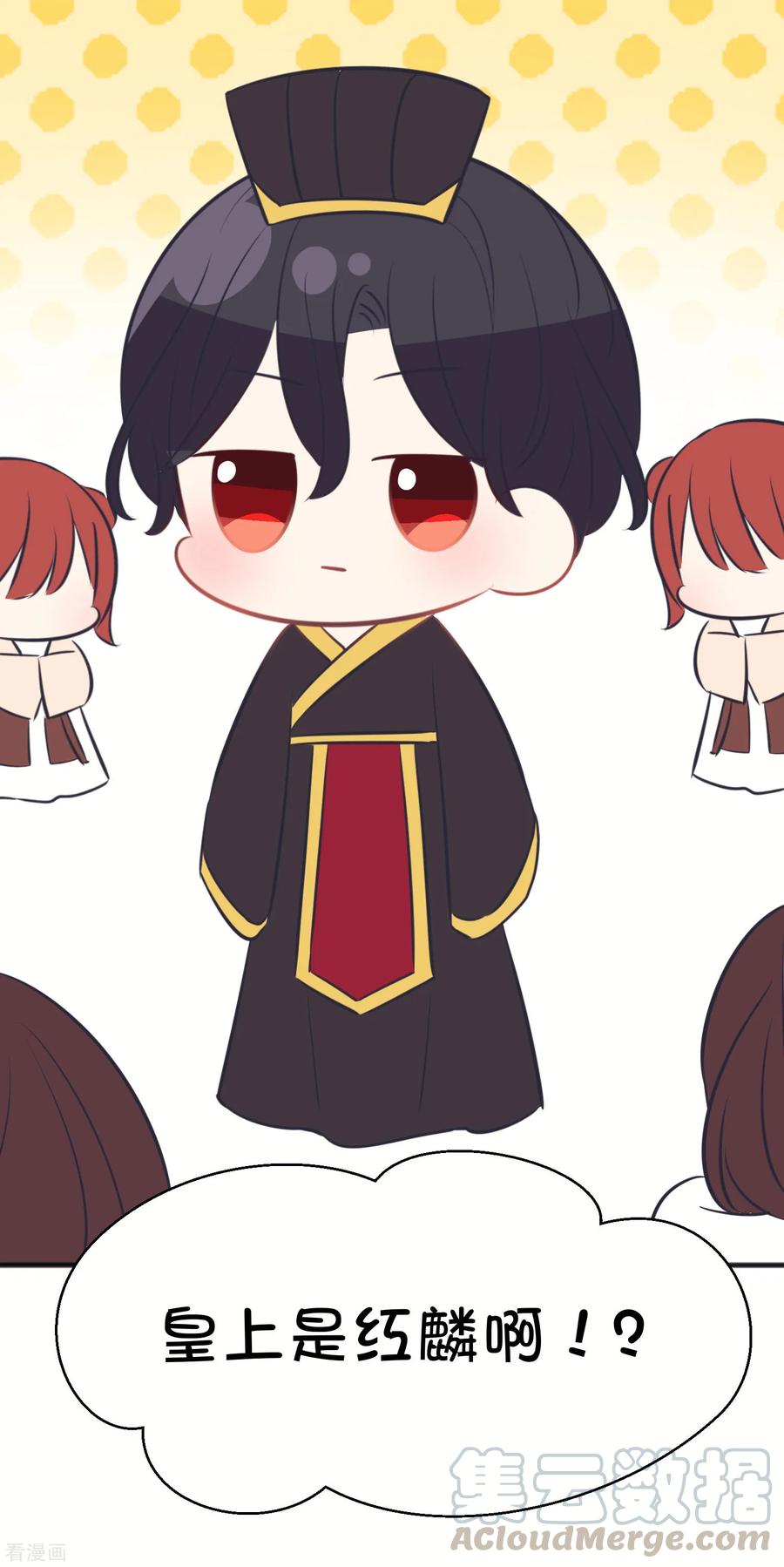 番外25 游戏世界合辑4