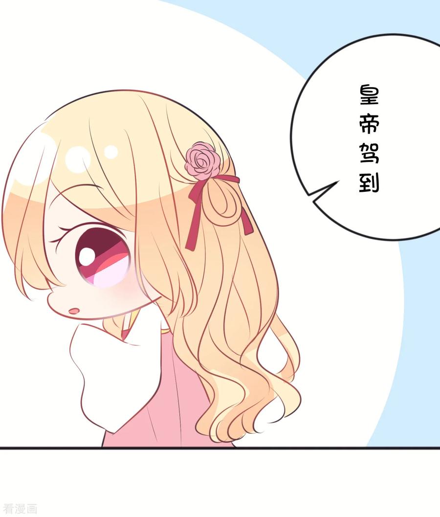 番外25 游戏世界合辑2