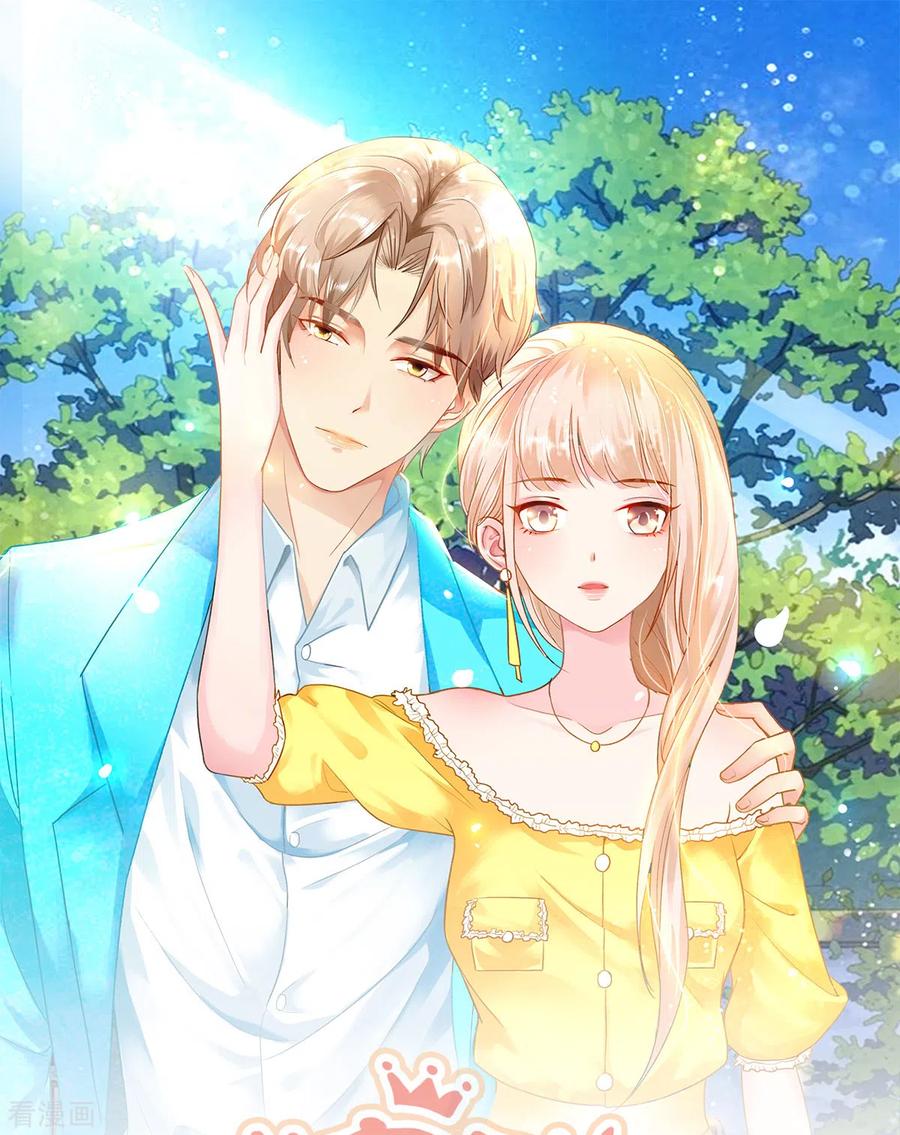 第117话 boss的反击计划0