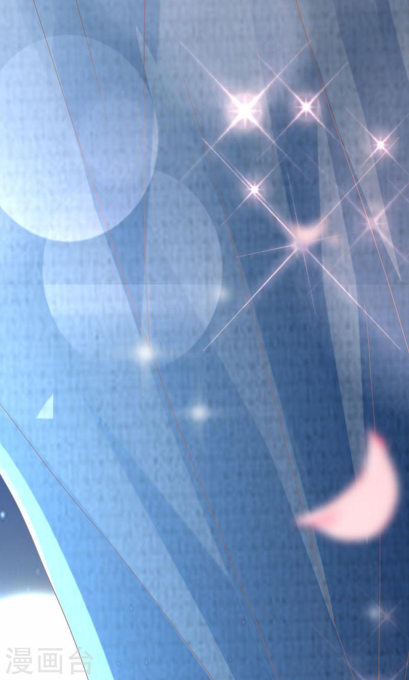 第2季第15话 总裁又秀操作了！2