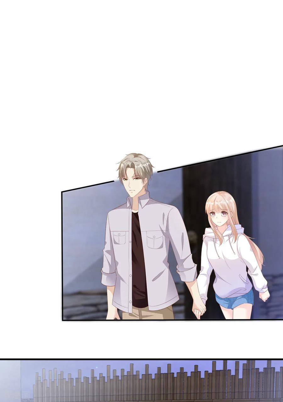 第58话 一百万！你还得起吗？1