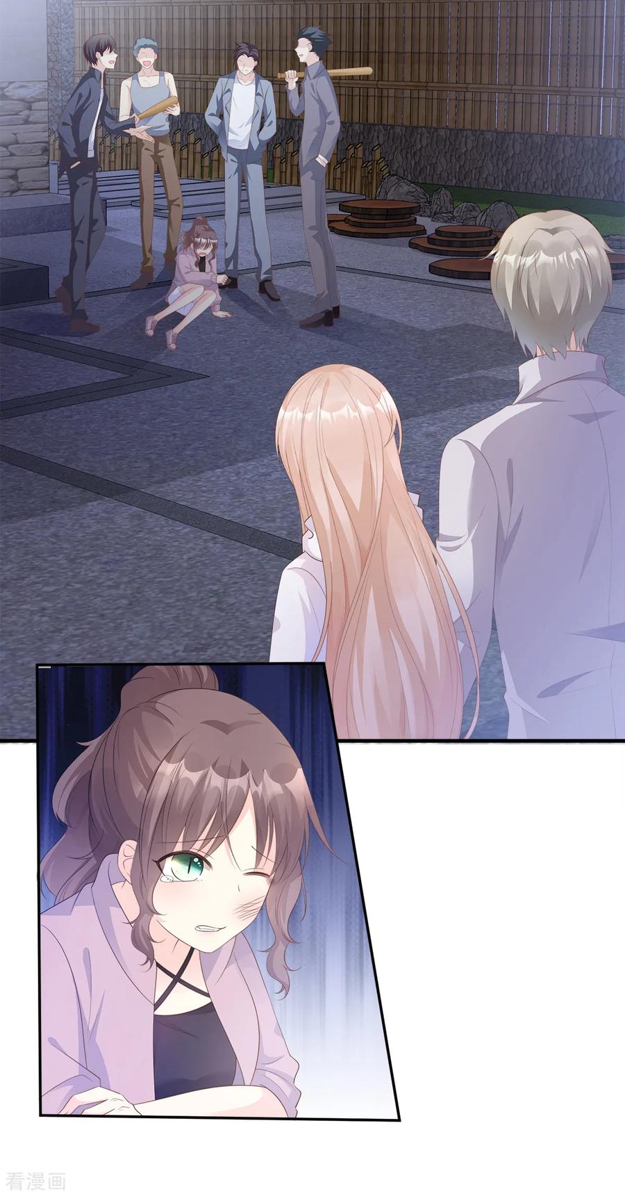 第58话 一百万！你还得起吗？2