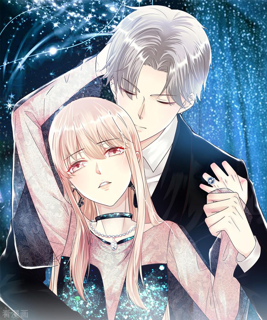 第1季最终话 这婚礼还办吗？0