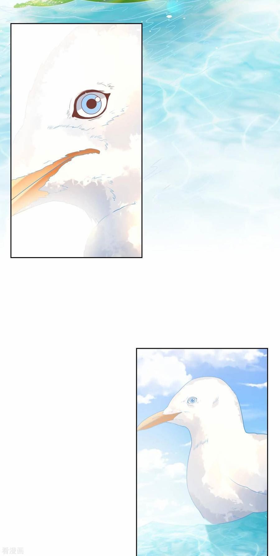 第2集第18话 一同赴死的浪漫！2