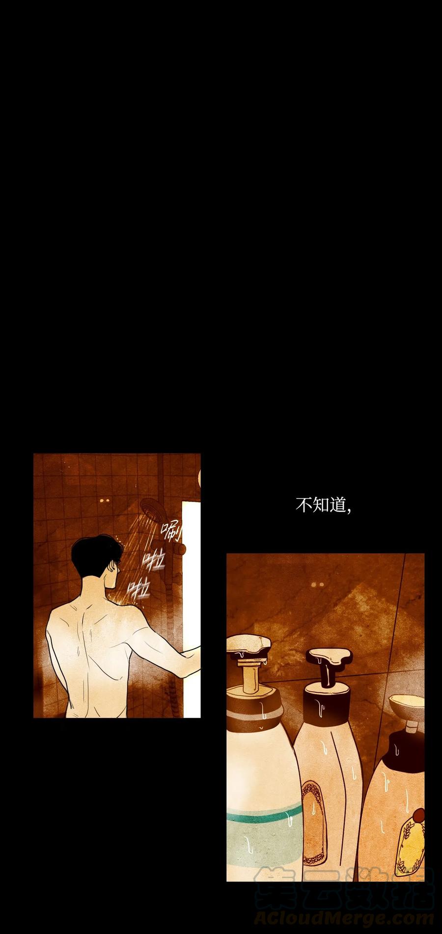 12 道河的记忆（下）4