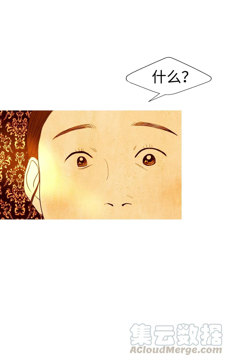 06 迈出第一步的勇气4