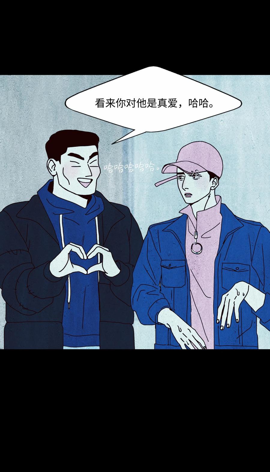 36 强者弱，弱者强3