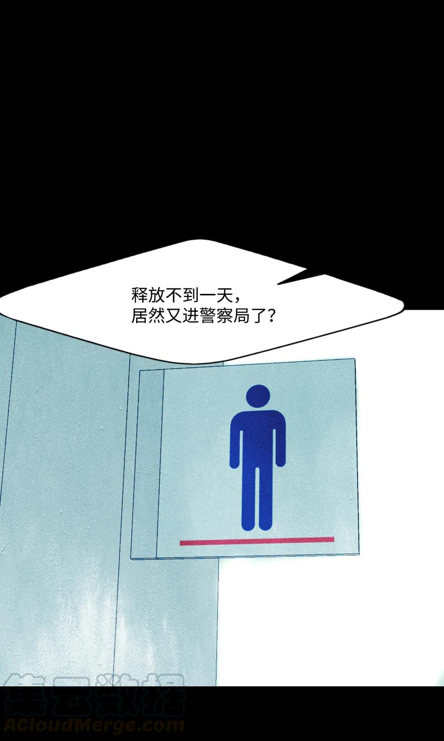 36 强者弱，弱者强0