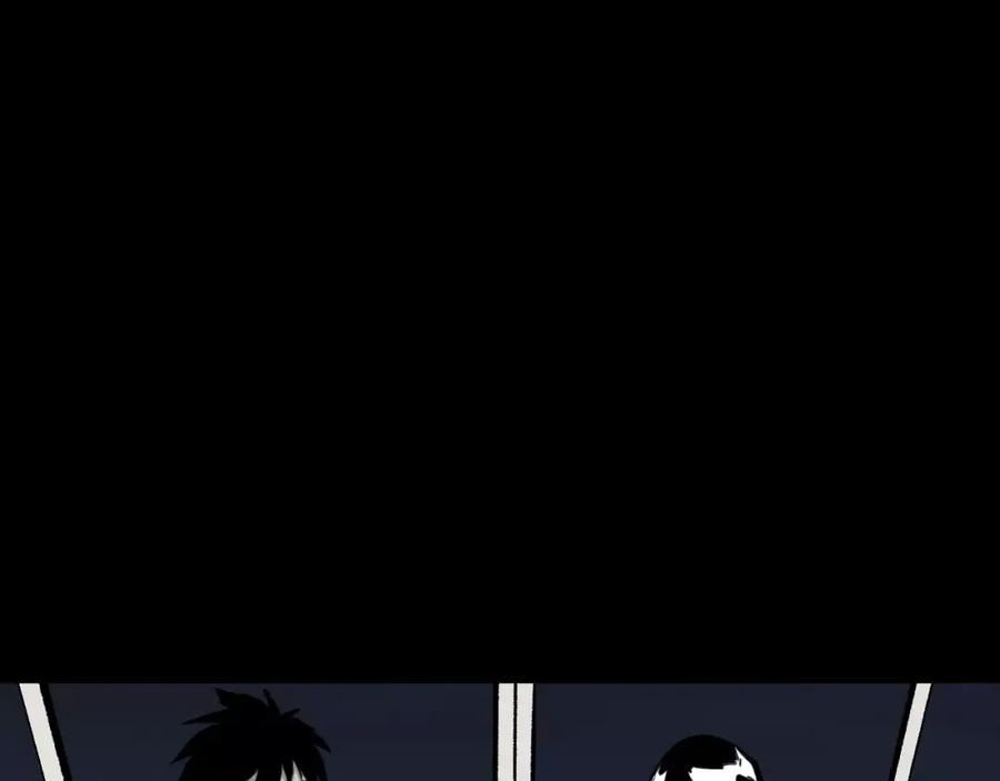 第52话 灰飞烟灭3