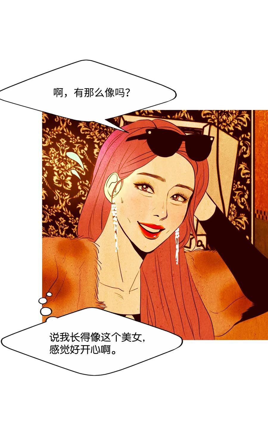 06 迈出第一步的勇气2