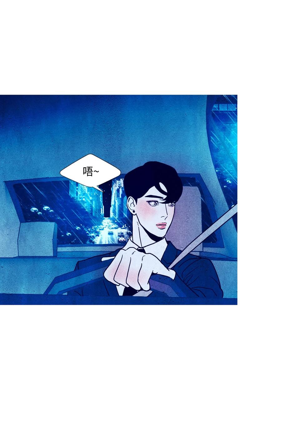 16 小混混的人生1