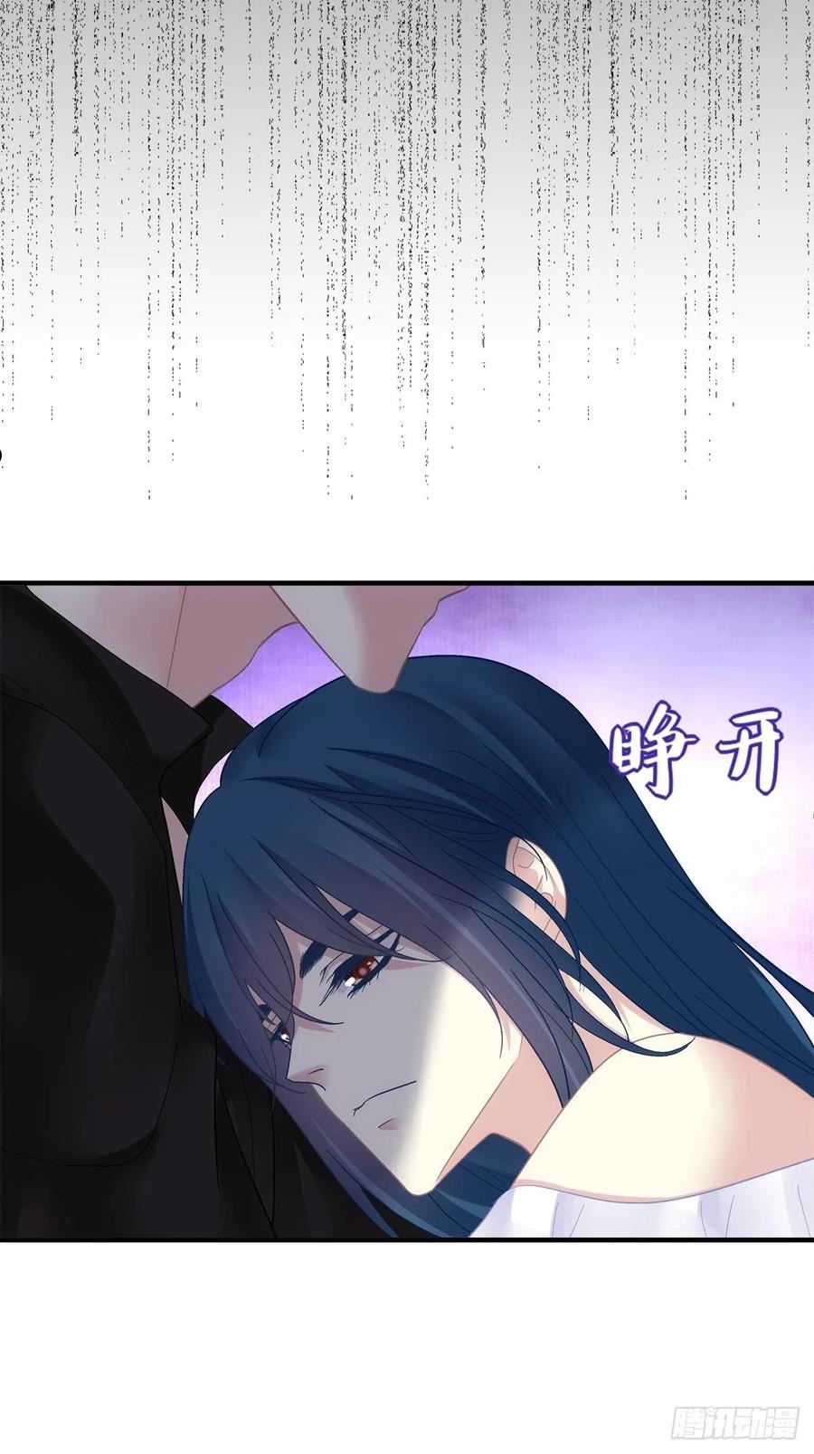 来自直男的浪漫！4