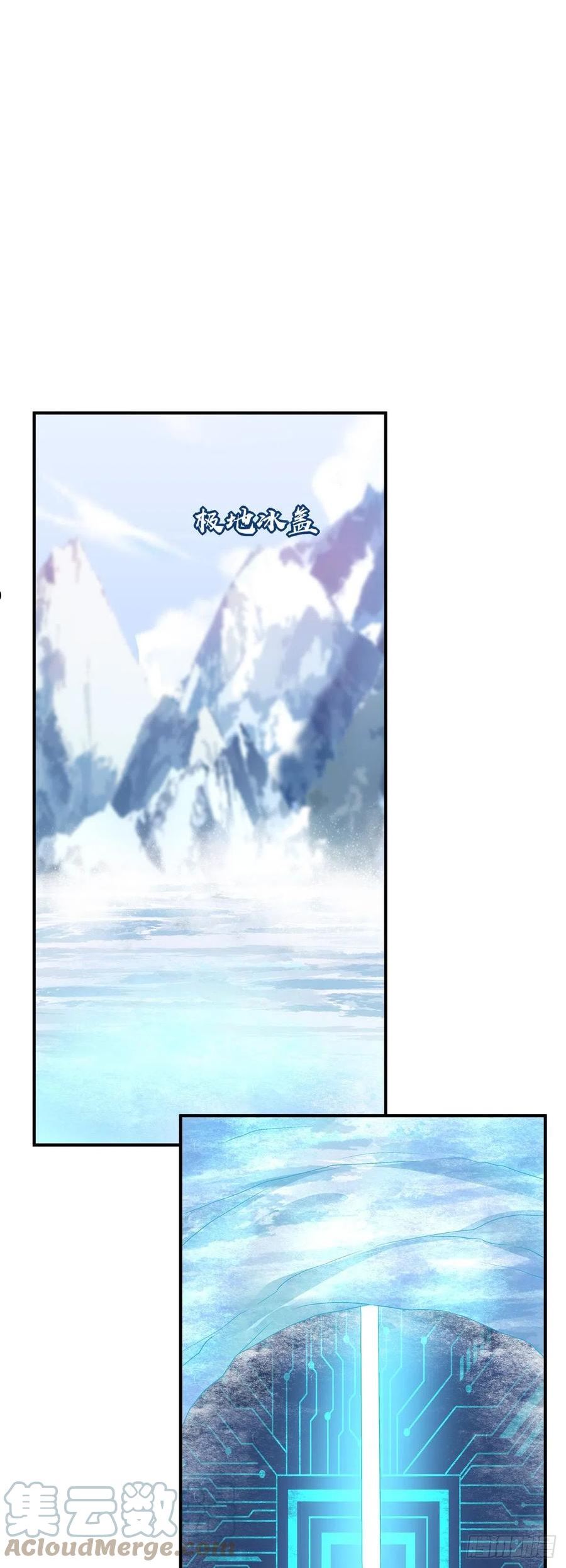 你的儿子在我手上！2