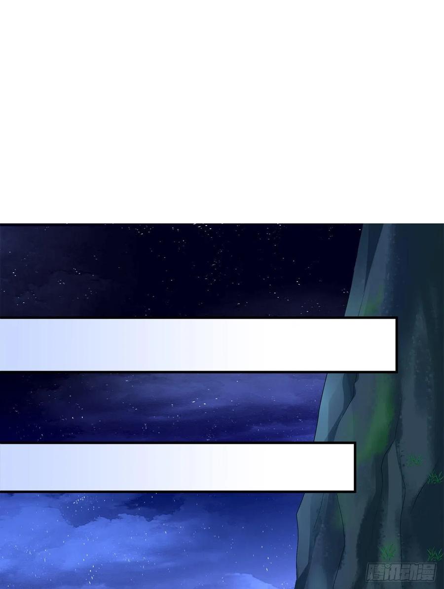 哥你来救我了！2