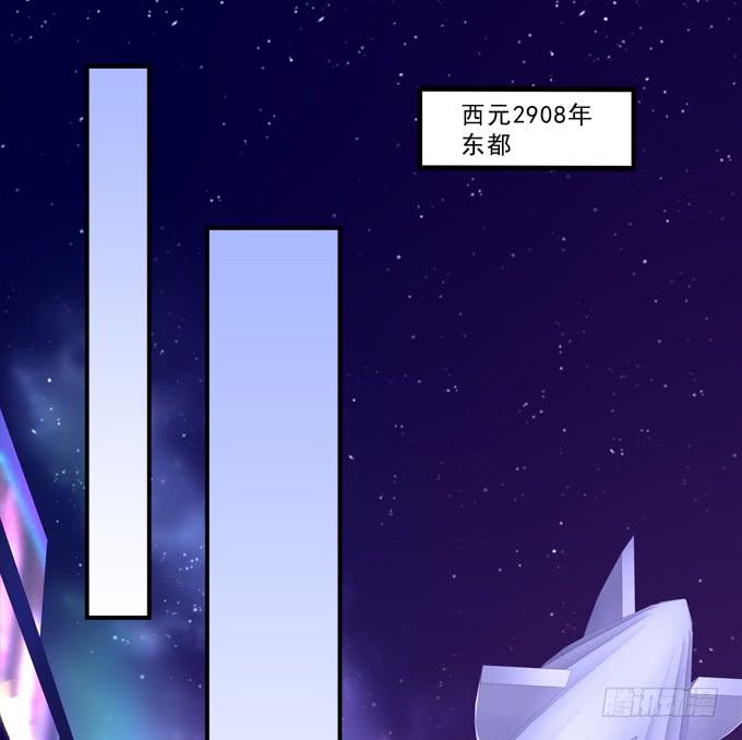 把你变成我的Omega！3