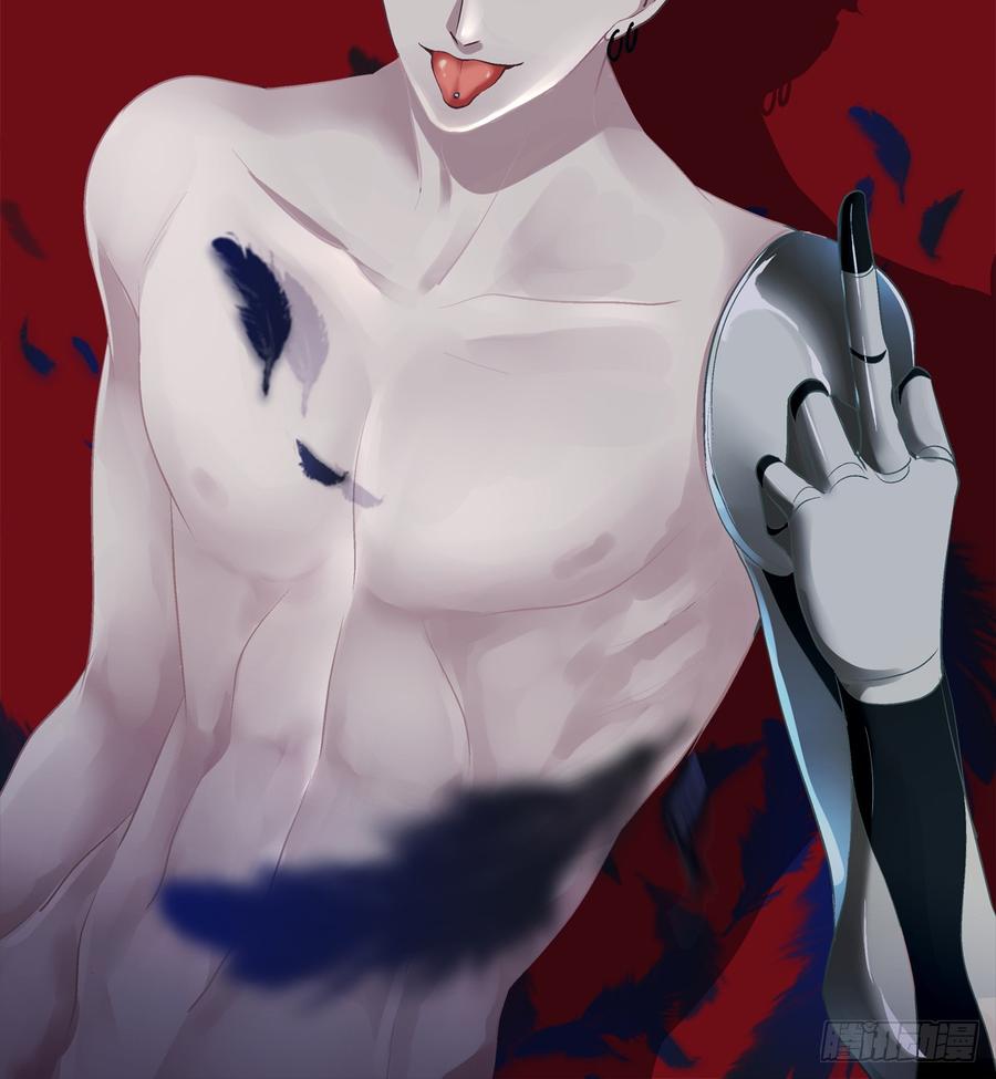 都是哥哥先勾引我的！1