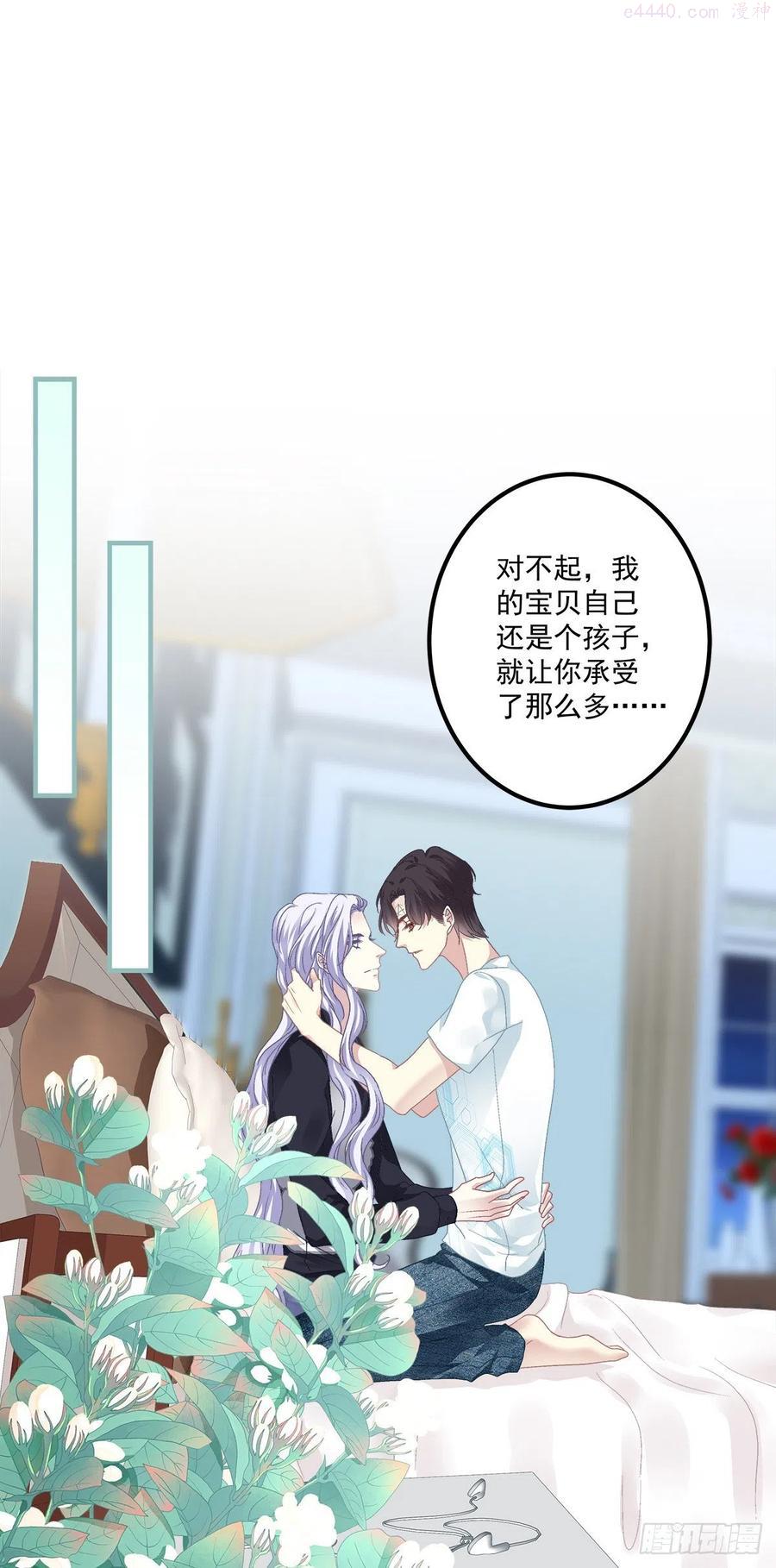 一家三口的甜蜜生活2