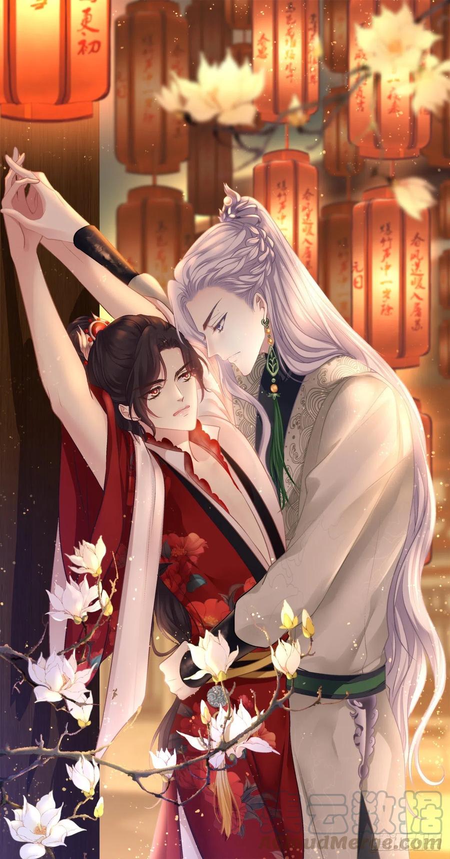 阿篱你还爱我吗？！0