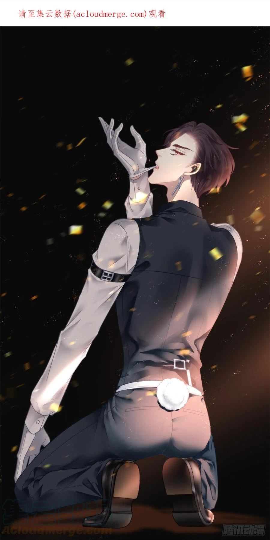 他永远是我的宝贝！0