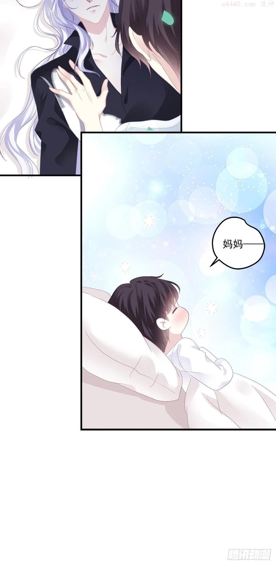 一家三口的甜蜜生活4