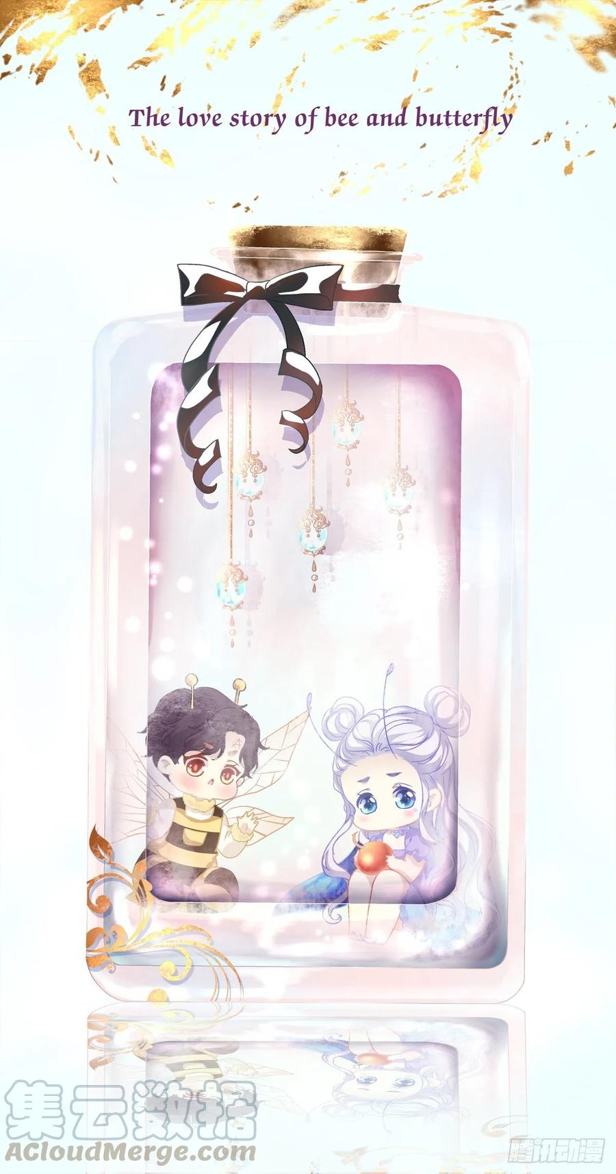 我的人就要匍匐在地上！0