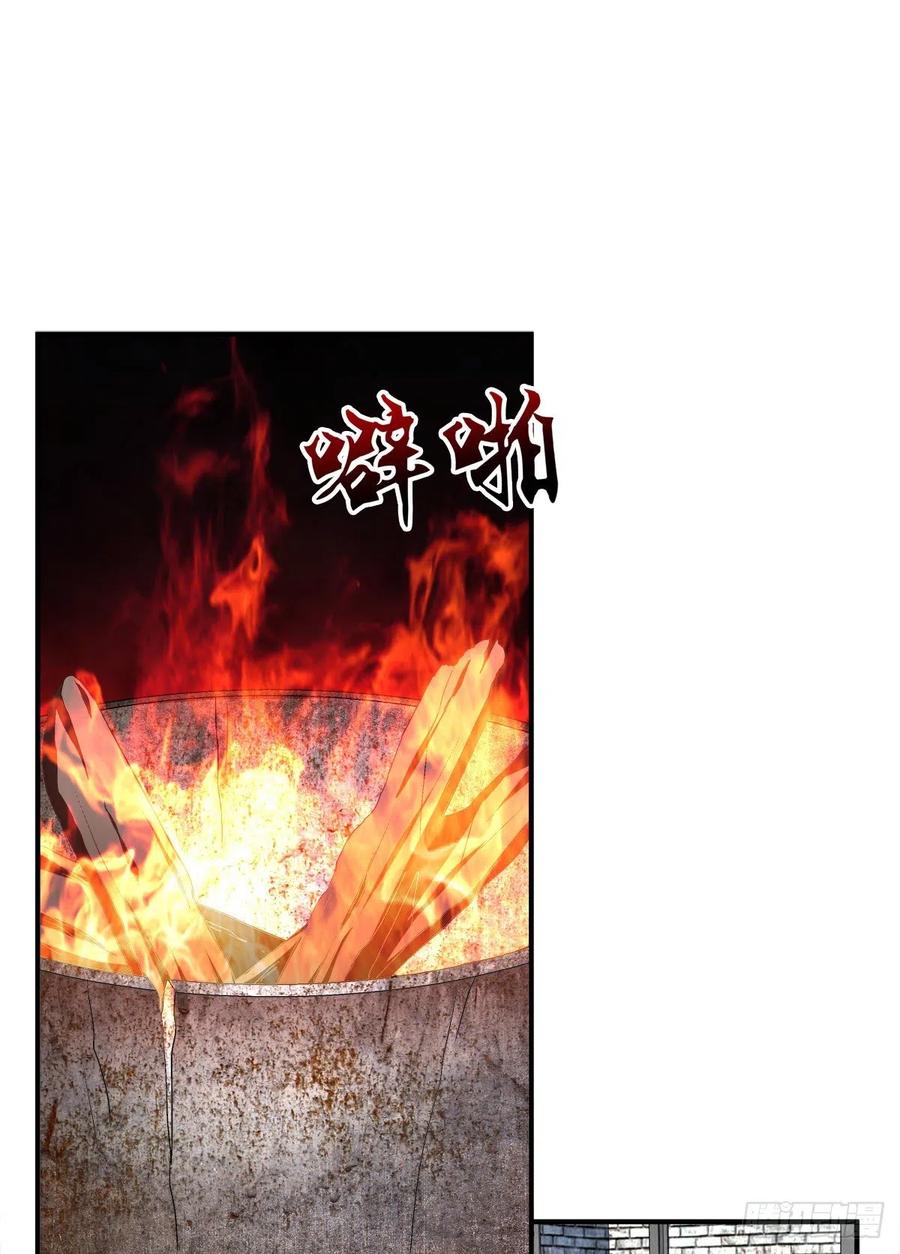 黑暗中的莉莉丝！2