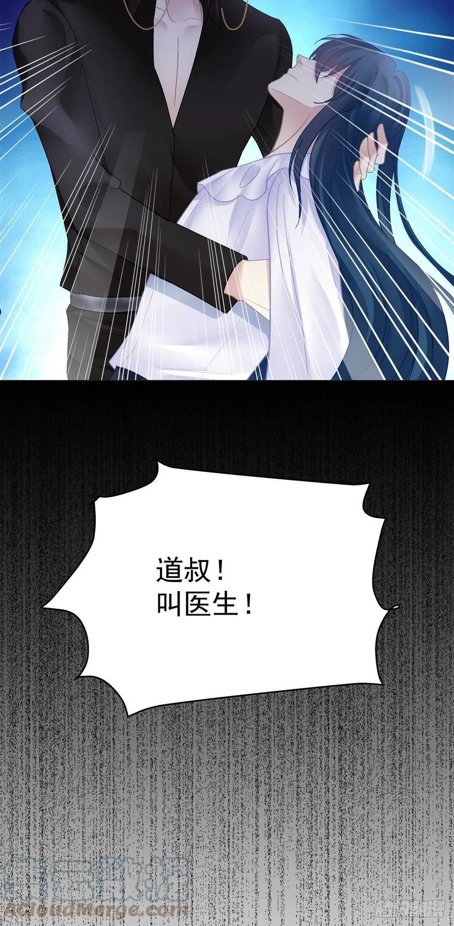 来自直男的浪漫！3