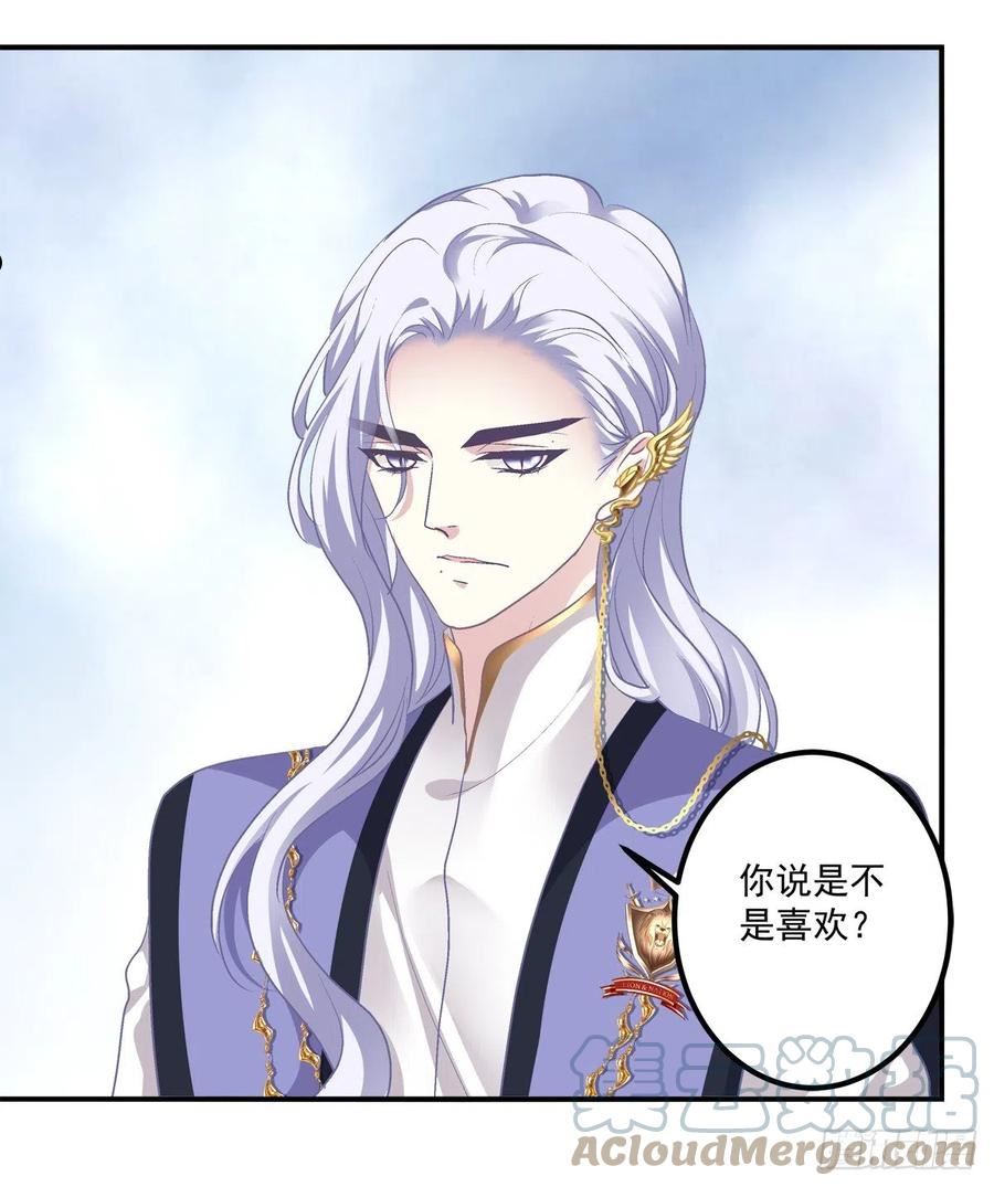 谁敢碰老大的人！3