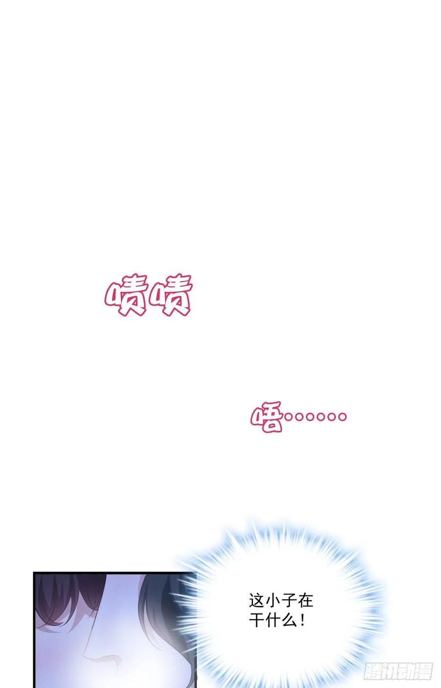 哥哥愿意陪我死吗？！2