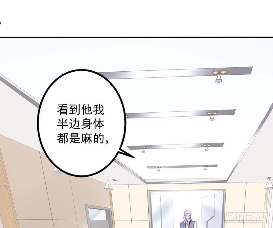 谁敢碰老大的人！1