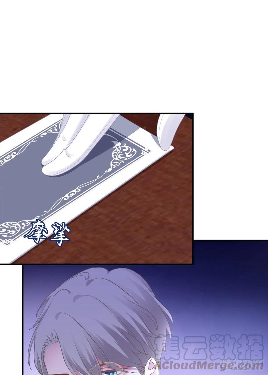 阿篱你还爱我吗？！3