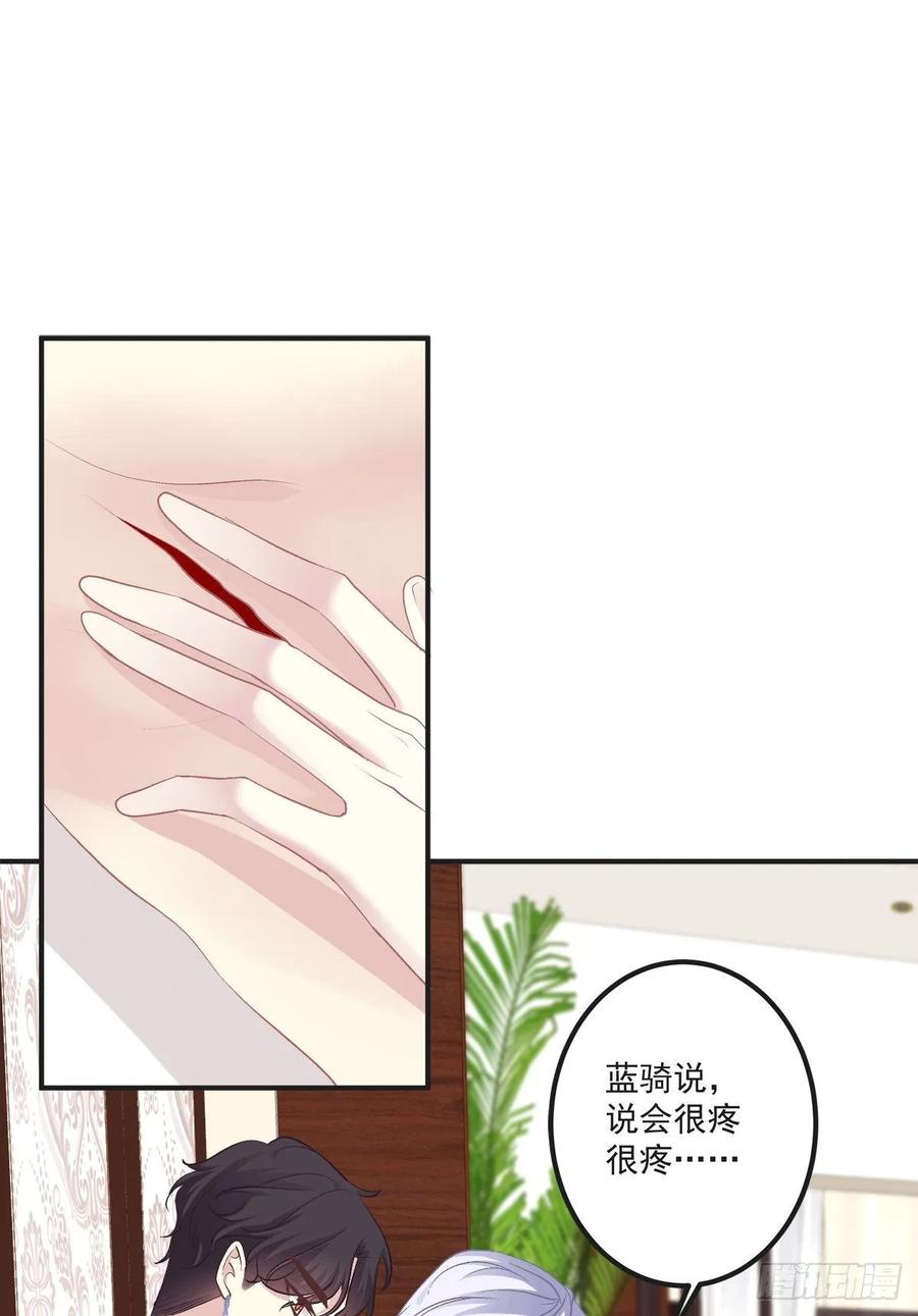 我的人就要匍匐在地上！2