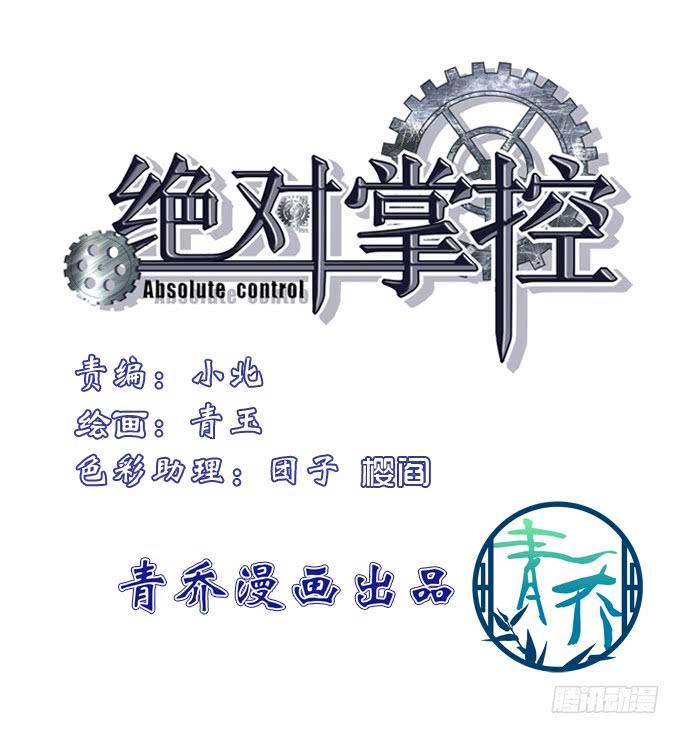 和哥哥一起睡！4