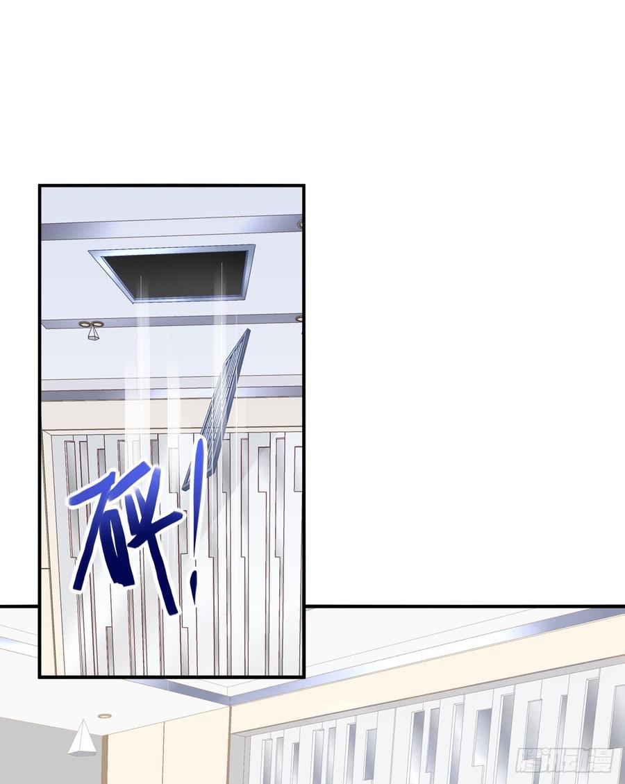 你准备好做我的Omega了吗！3