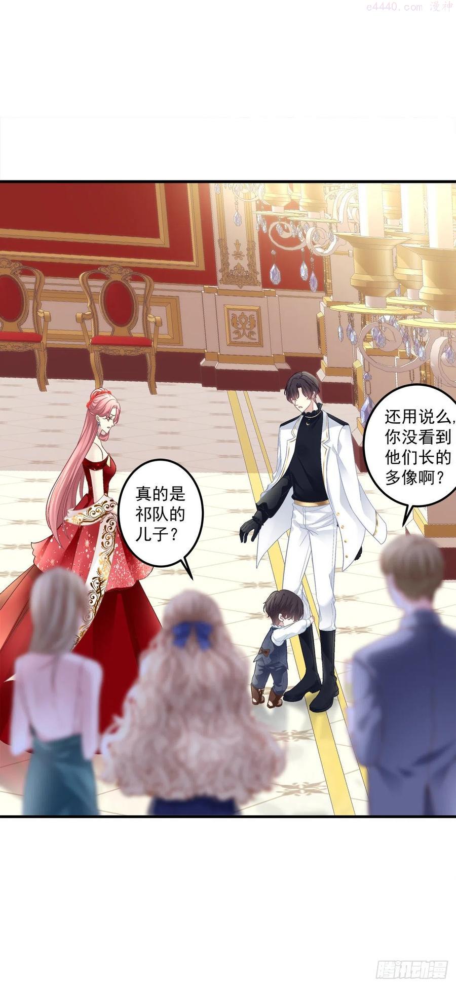 你是我妈妈吗_!2