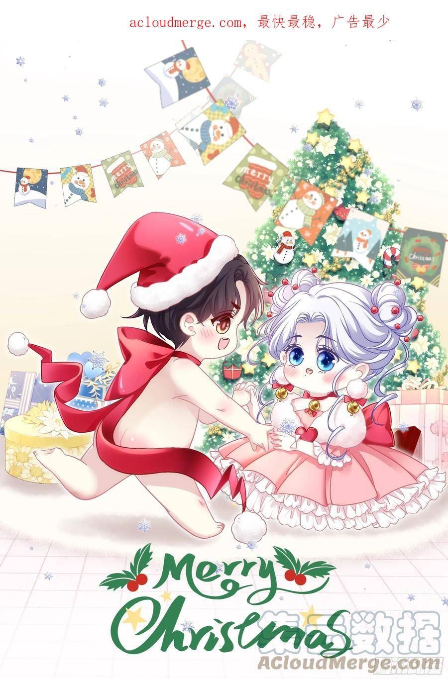 豚宝要小弟弟！0