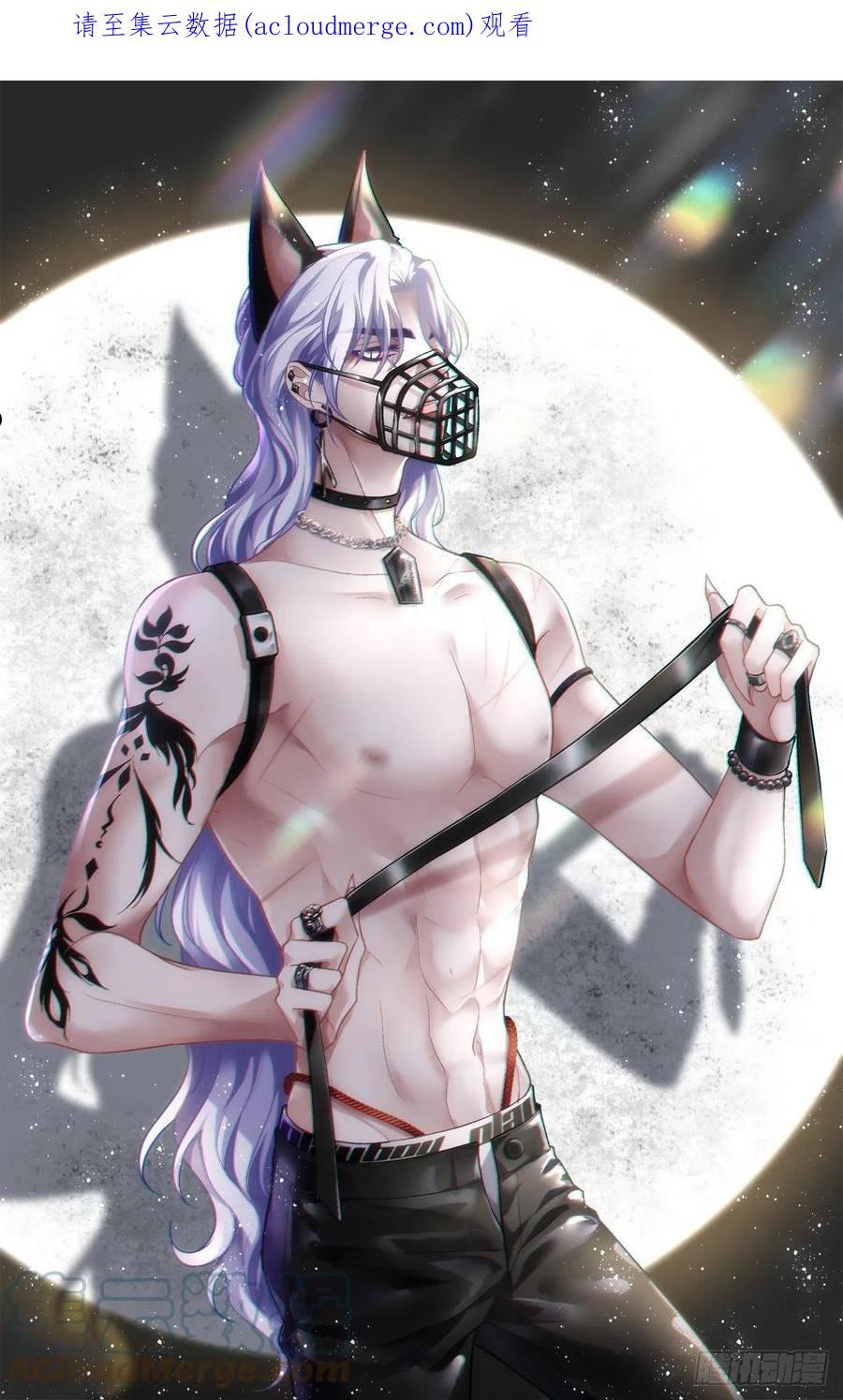 来自直男的浪漫！0