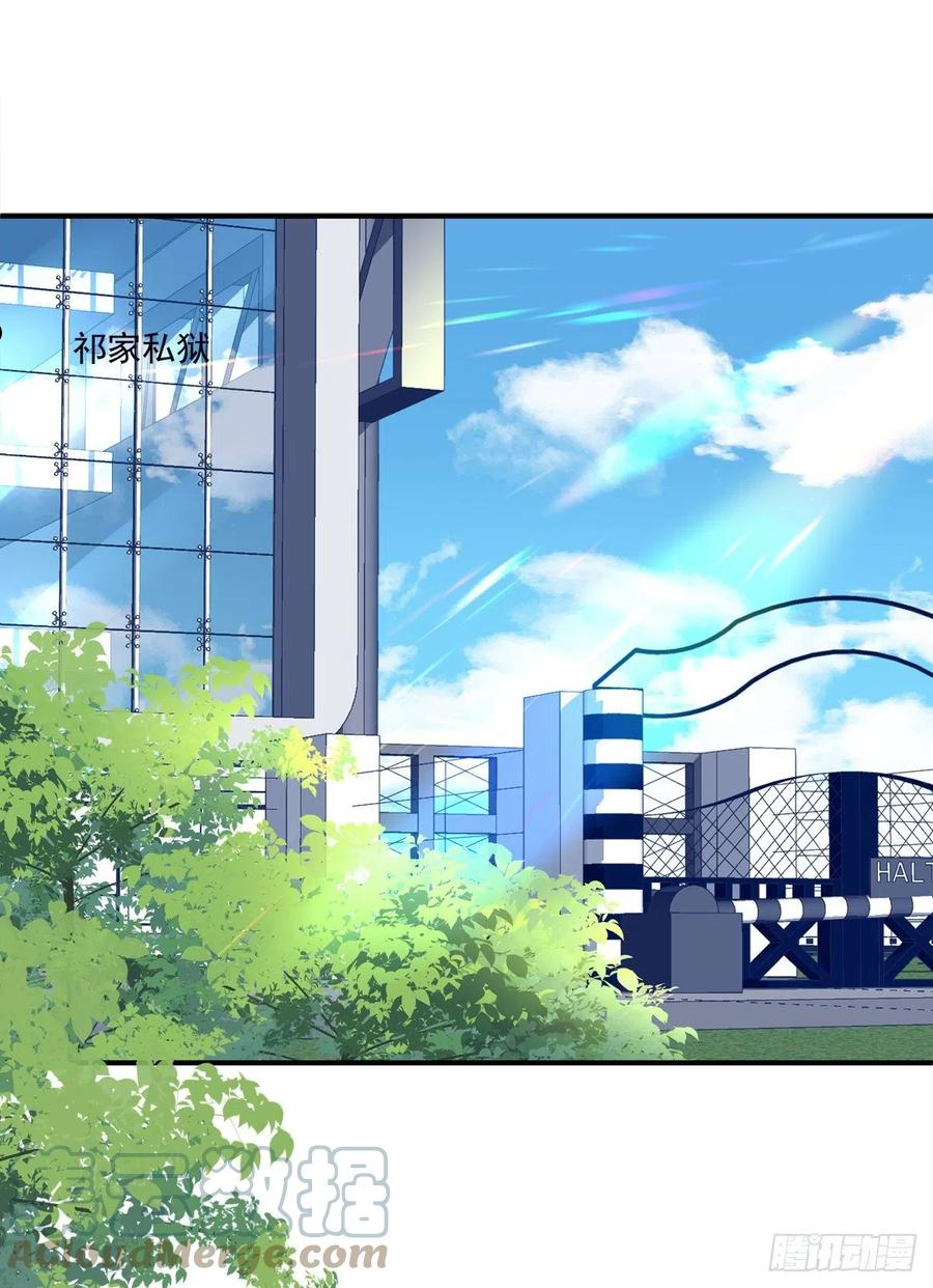 夏欲笙早就不在了！2