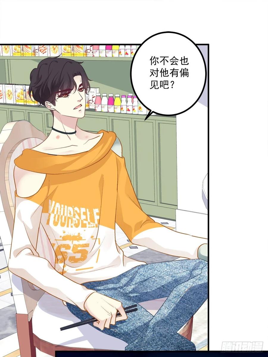 男子汉就要大口吃面！4