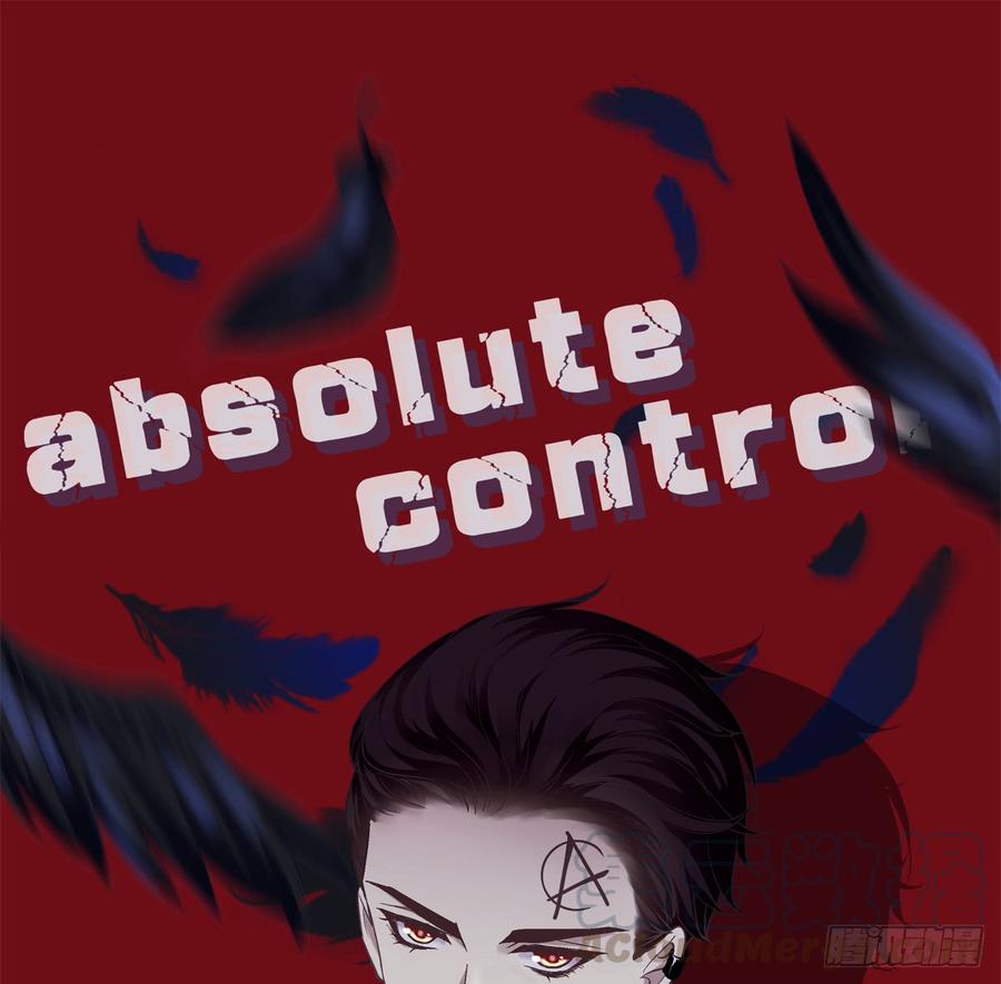 都是哥哥先勾引我的！0