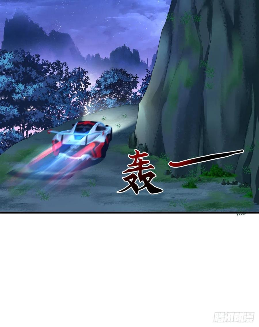 哥你来救我了！3