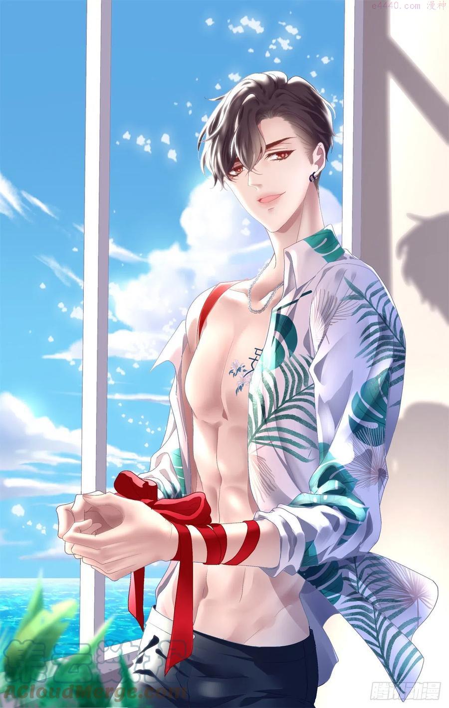 能威胁我的只有你！0